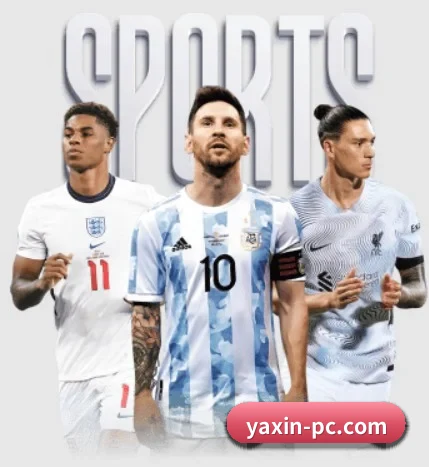 亚新体育，让你的每一天都充满精彩 - yaxin