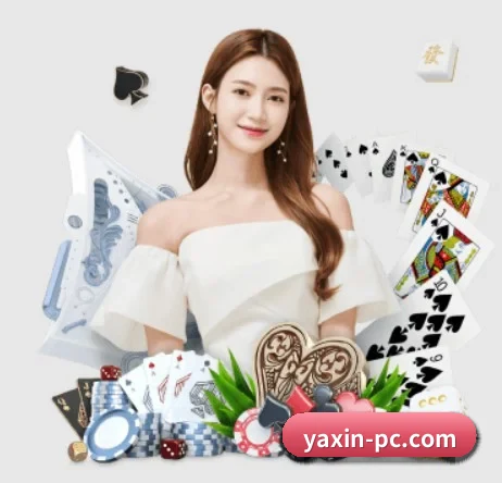 青少年模式上线 | yaxin